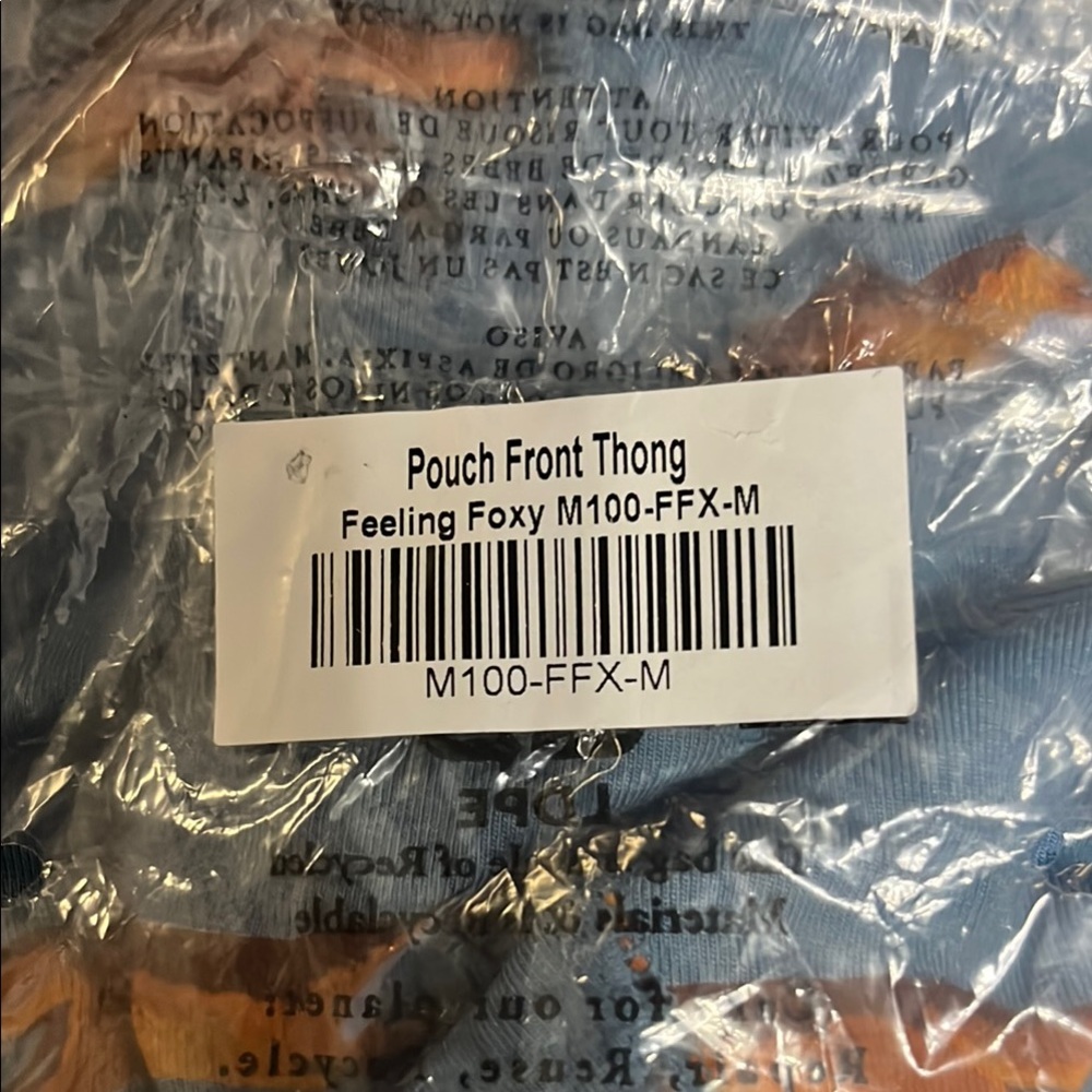 MeUndies Blue Fox Print Men's Underwear - Picture 5 of 6